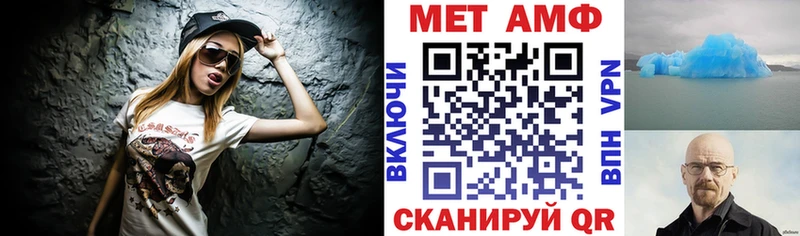 АМФ 97% Кольчугино