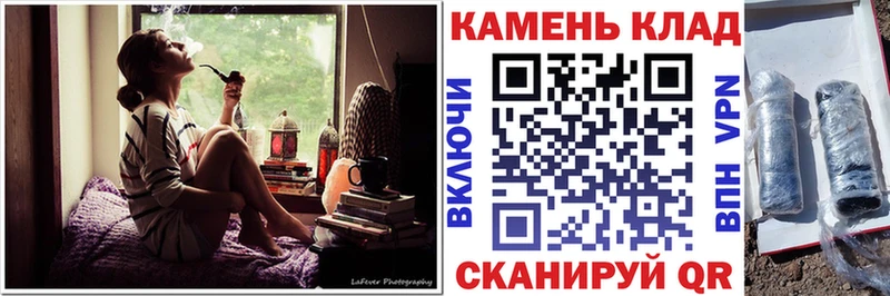 ГАШ гарик  Кольчугино 