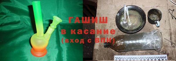 круглые Алексин