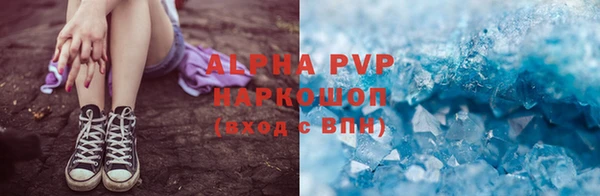 круглые Алексин