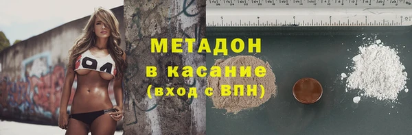 круглые Алексин