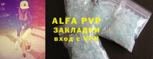 круглые Алексин