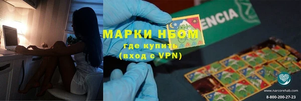 круглые Алексин