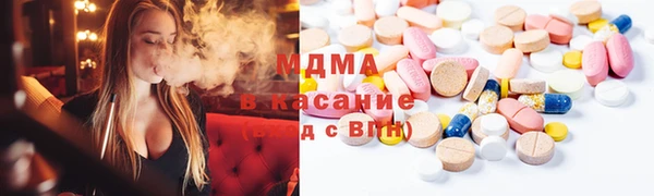 марки lsd Алзамай