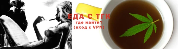 марки lsd Алзамай