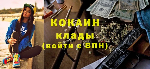 круглые Алексин