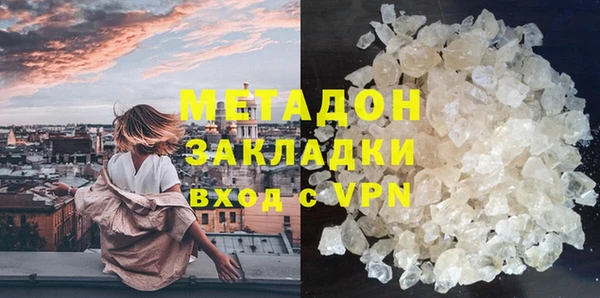 марки lsd Алзамай