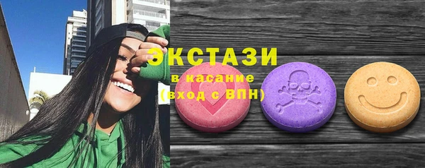 круглые Алексин