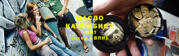 марки lsd Алзамай