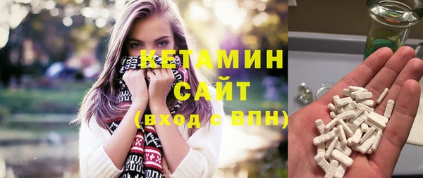 ALPHA PVP Алексеевка