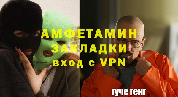 марки lsd Алзамай