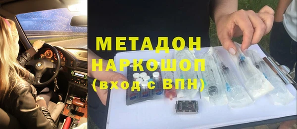 марки lsd Алзамай