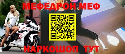 тгк Кулебаки