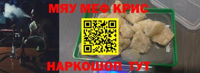 тгк Кулебаки