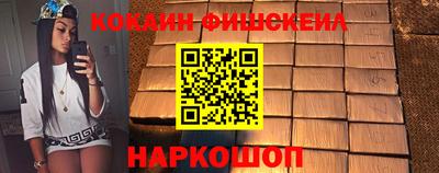 тгк Кулебаки