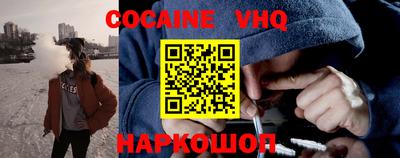 стаф Кунгур