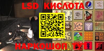 тгк Кулебаки