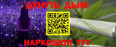 тгк Кулебаки