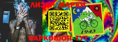 тгк Кулебаки
