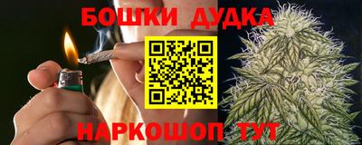 тгк Кулебаки