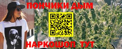 скорость mdpv Кумертау