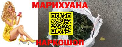 стаф Кунгур