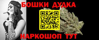 тгк Кулебаки