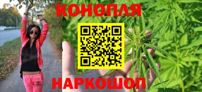 тгк Кулебаки