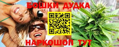 скорость mdpv Кумертау
