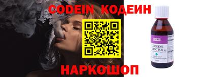 стаф Кунгур