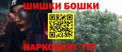 стаф Кунгур