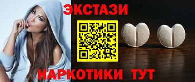 тгк Кулебаки