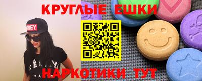 стаф Кунгур