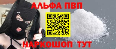 тгк Кулебаки