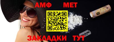 скорость mdpv Кумертау