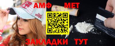 стаф Кунгур