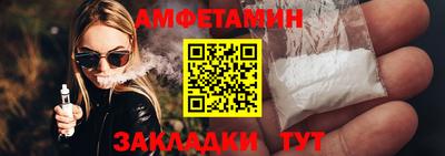 тгк Кулебаки