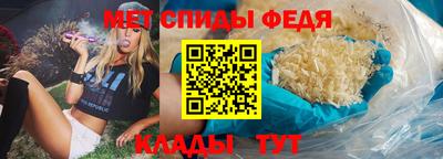 стаф Кунгур