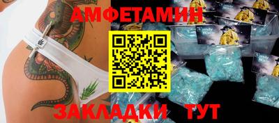 скорость mdpv Кумертау