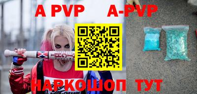 тгк Кулебаки