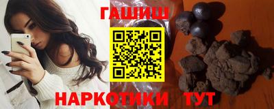 тгк Кулебаки
