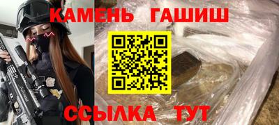 тгк Кулебаки