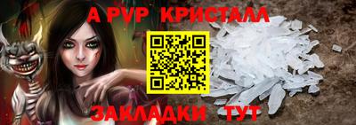 тгк Кулебаки