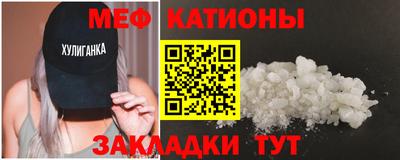 тгк Кулебаки