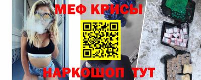 тгк Кулебаки