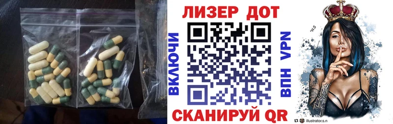 ссылка на мегу ONION  как найти закладки  Кольчугино  LSD-25 экстази кислота 